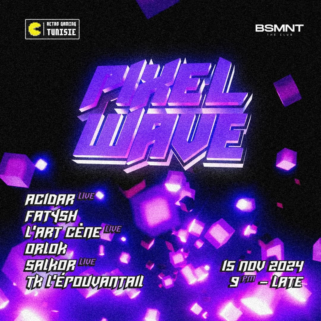 Pixel Wave