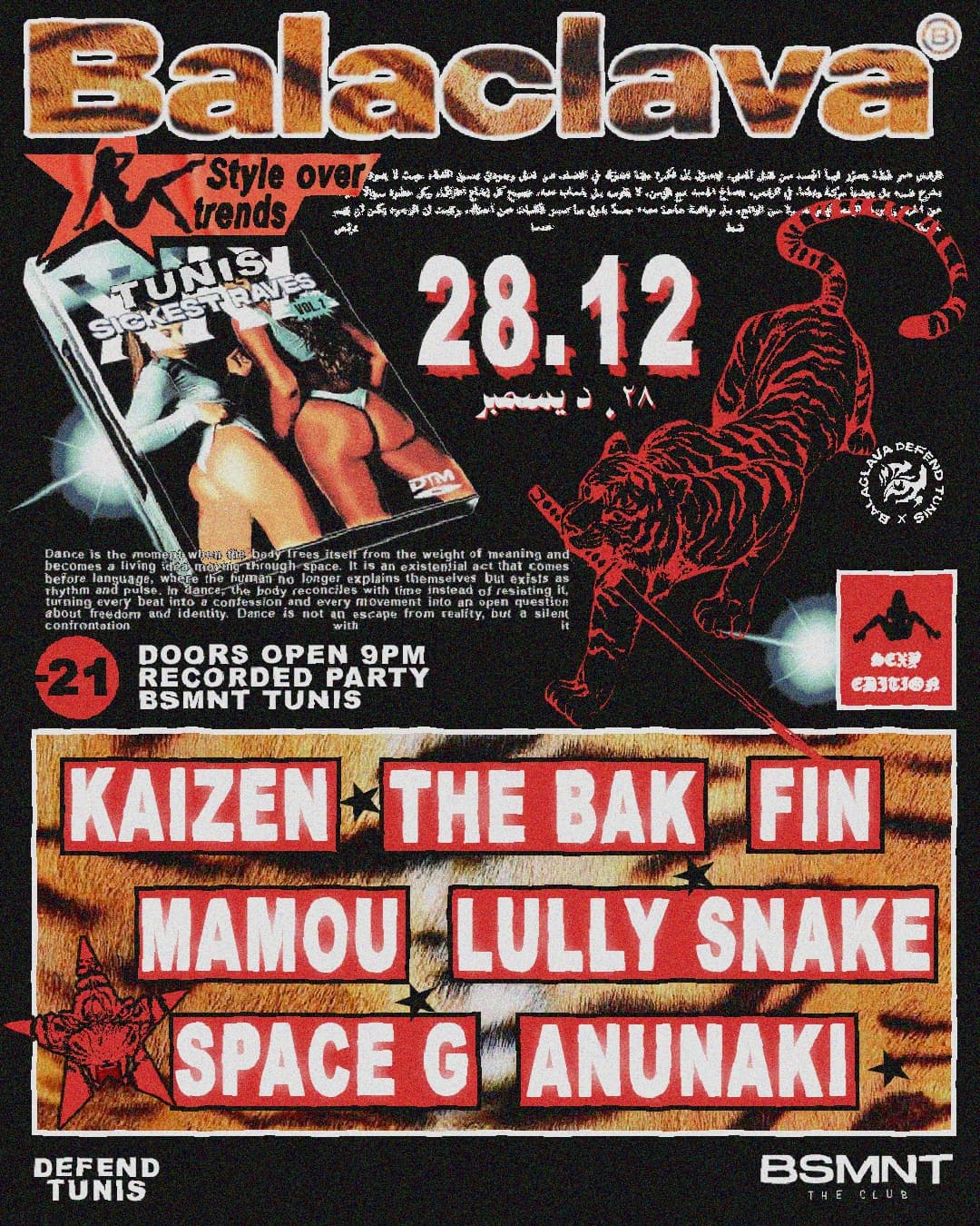 * DFND X BSMNT SHOWCASE *